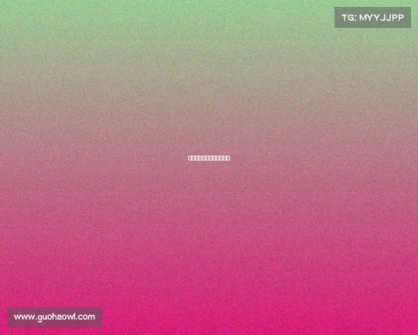 广场舞赛事八有指的是什么