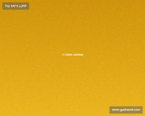 202年电子竞技_今年电子竞技冠军