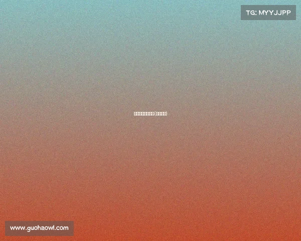 电子竞技变性选手(电竞变身) 电子竞技变性选手(电竞变身)