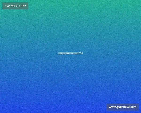 重庆电子竞技大赛奶茶 重庆电竞比赛2020